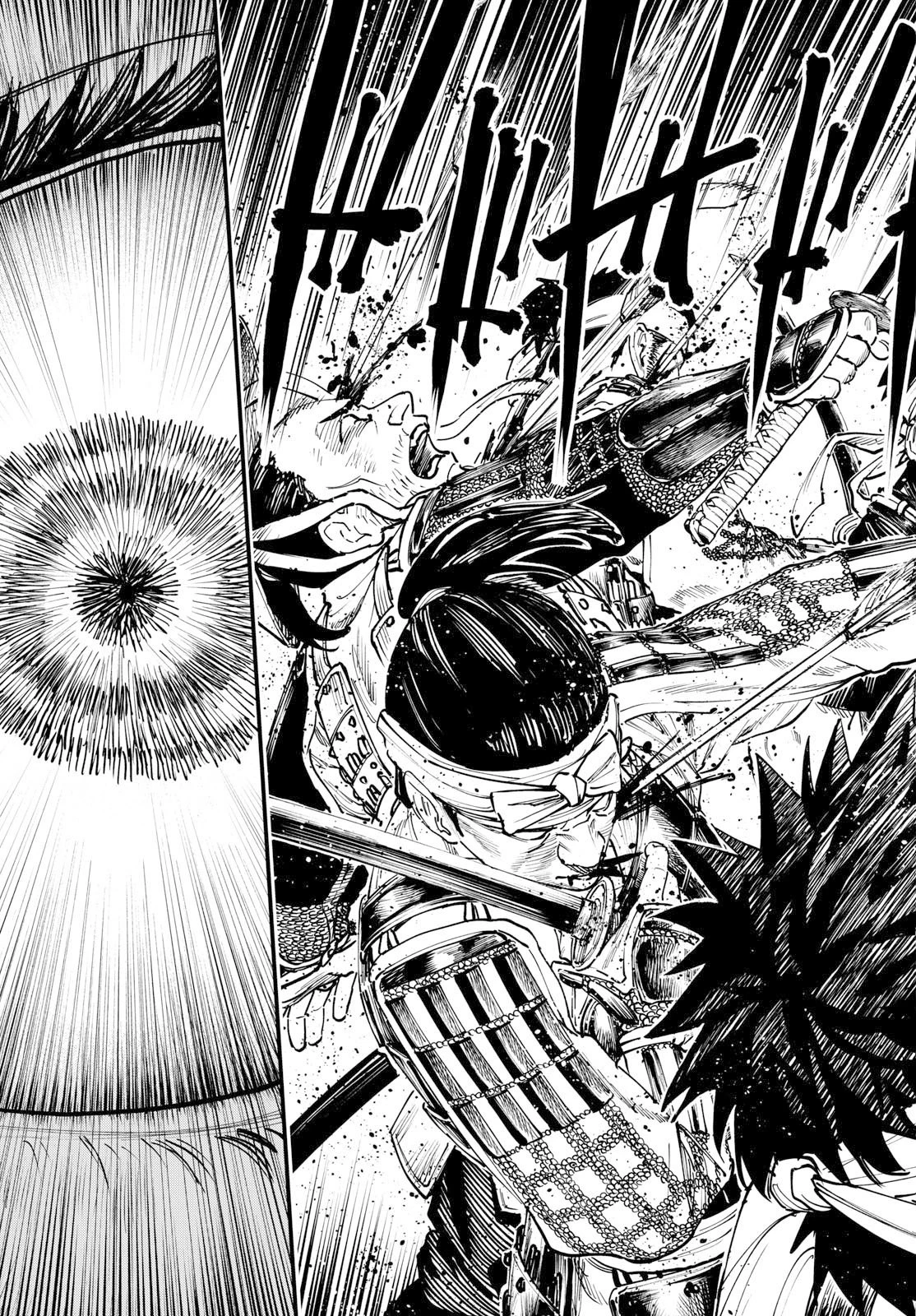 Aga Kimi Chiruramu Agakimi Chiruramu 吾が君散るらむ 第2話 - 41