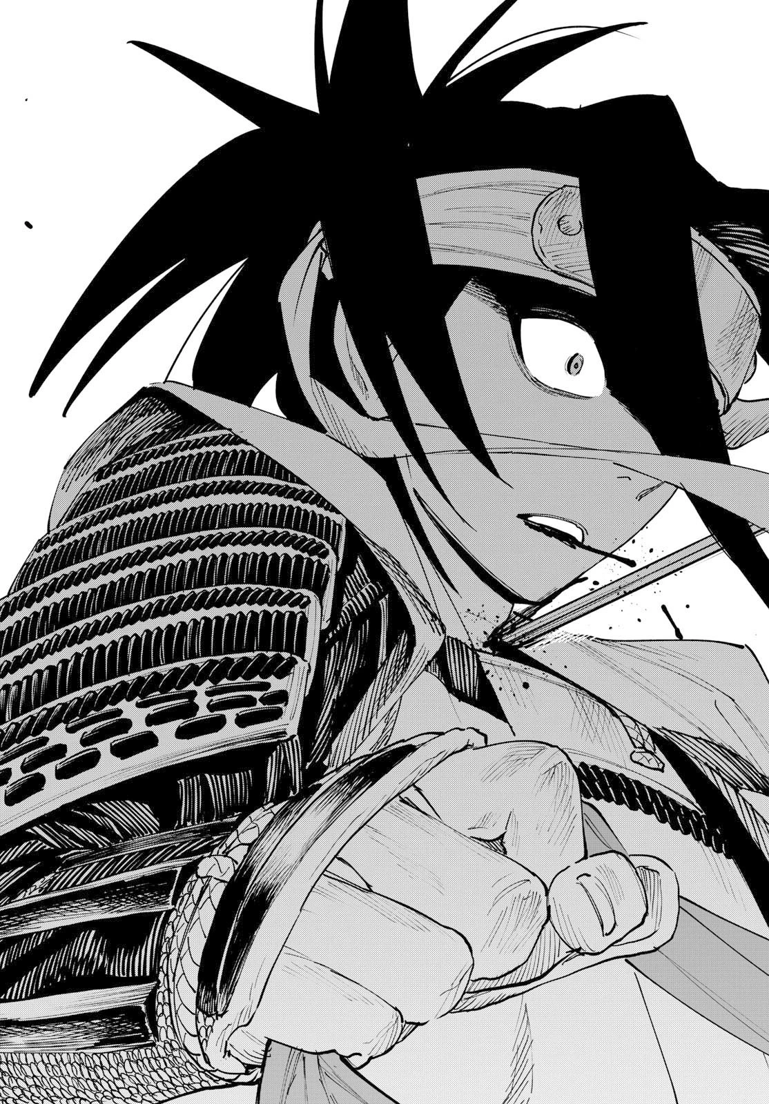 Aga Kimi Chiruramu Agakimi Chiruramu 吾が君散るらむ 第2話 - 43