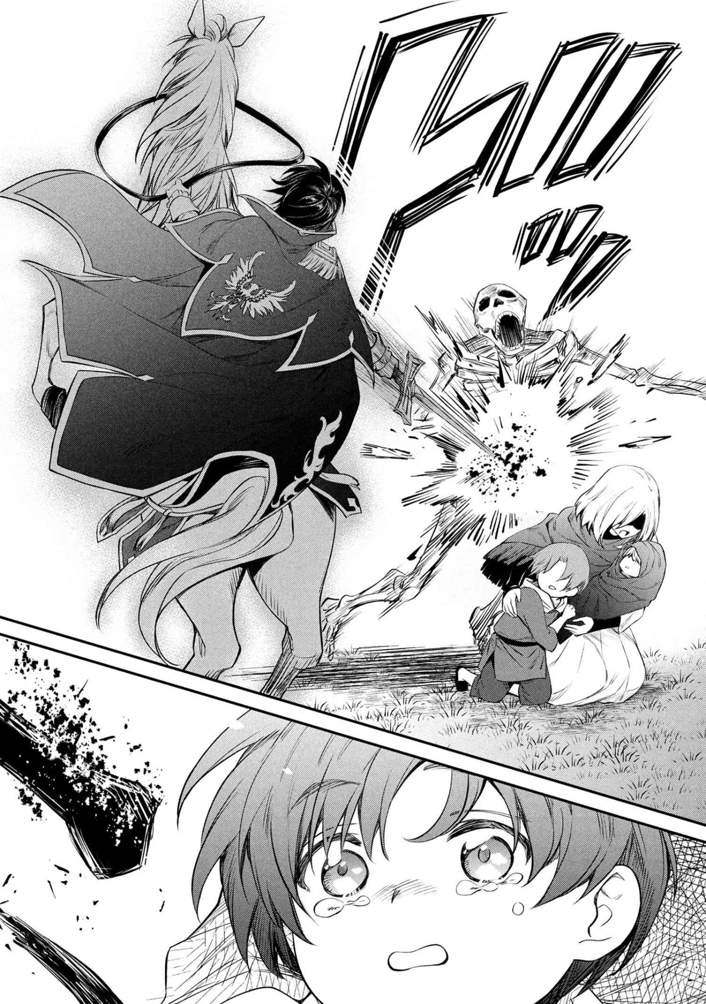 最強出涸らし皇子の暗躍帝位争い 無能を演じるSSランク皇子は皇位継承戦を影から支配する 第51話 - 16