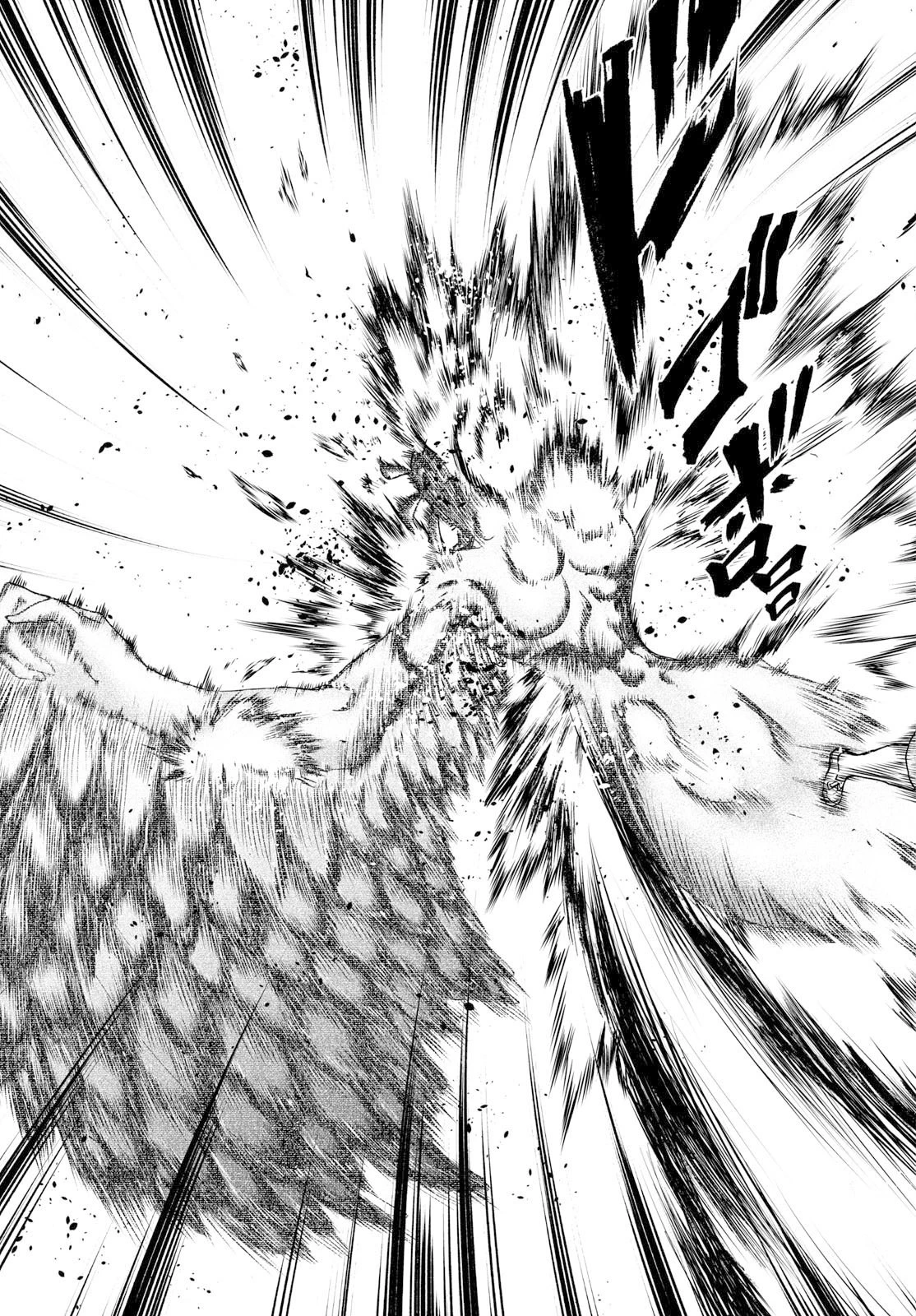 地上へ… 第41話 - 15