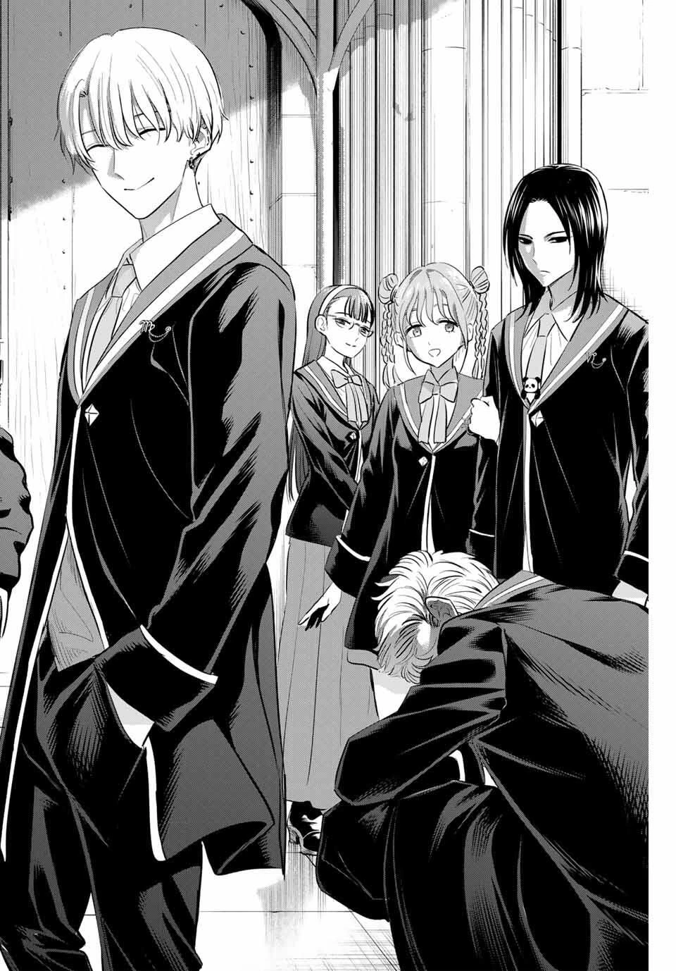 黒猫と魔女の教室 第97話 - 10