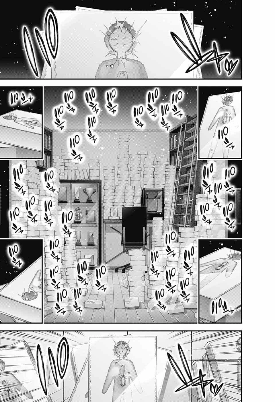 ダークギャザリング 第74話 - 30