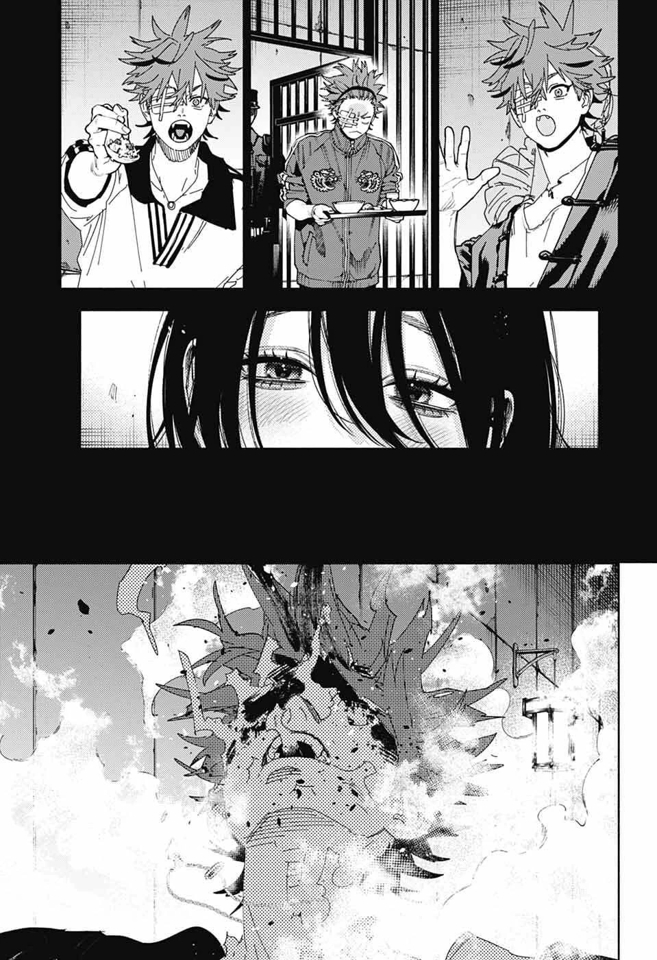 極楽街 第31話 - 3