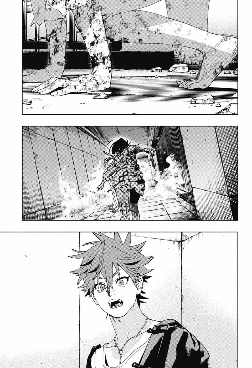 極楽街 第31話 - 5