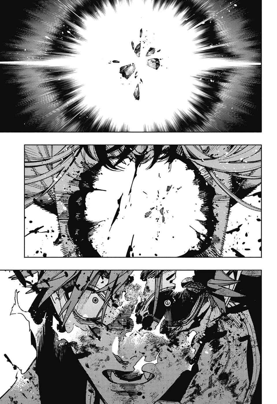 極楽街 第31話 - 7