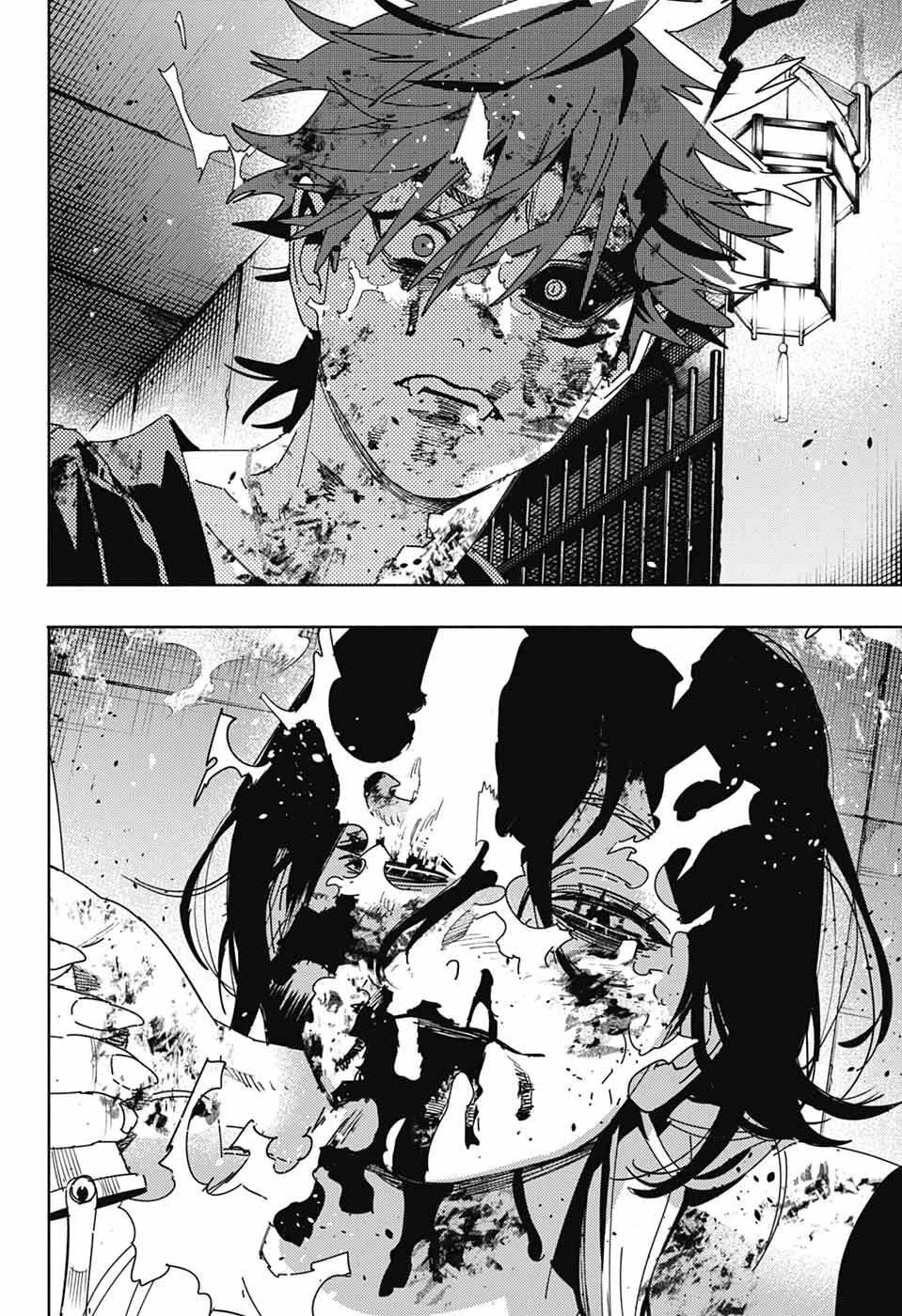 極楽街 第31話 - 10