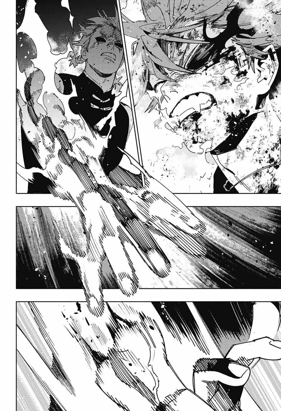 極楽街 第31話 - 16