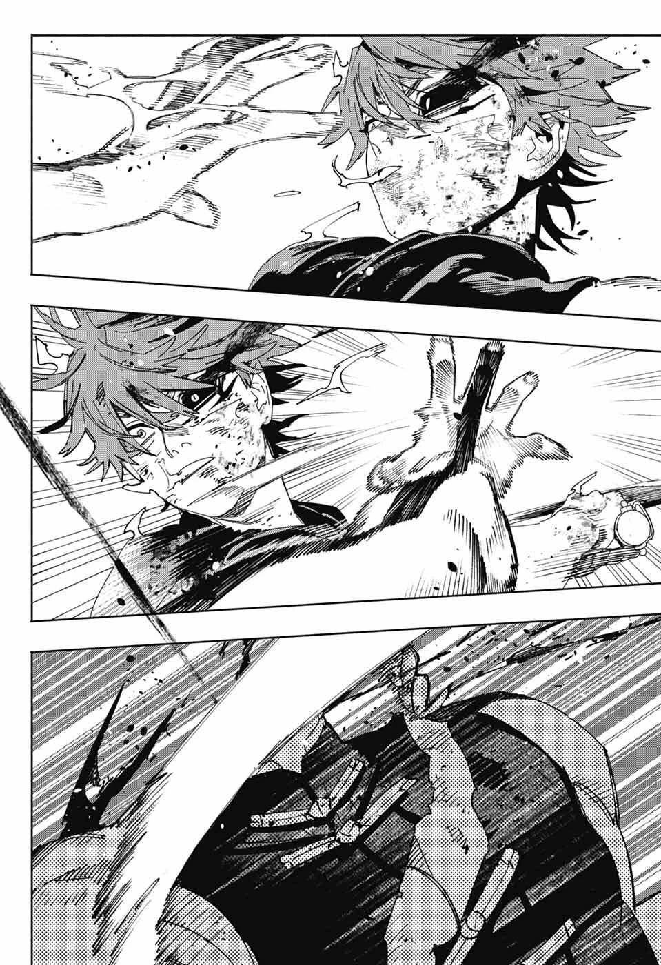 極楽街 第31話 - 18