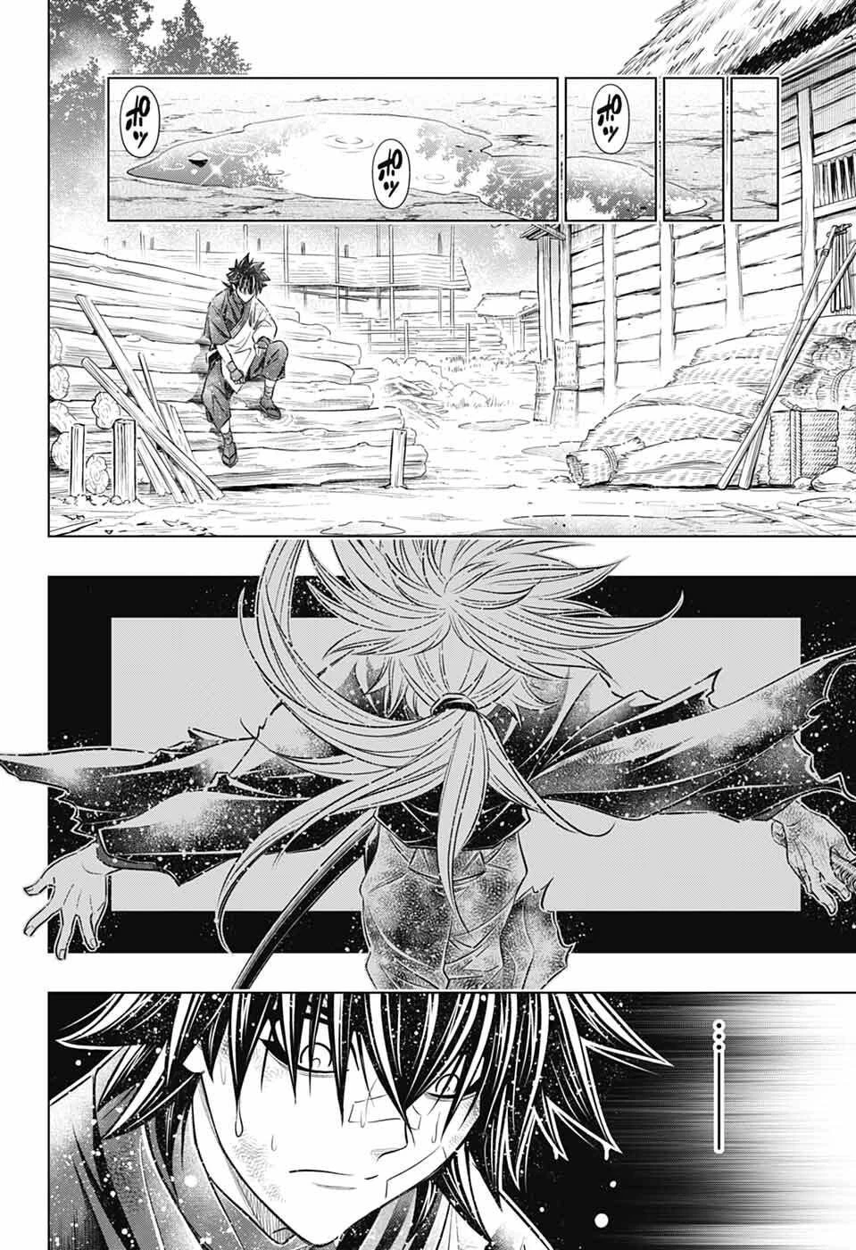 るろうに剣心-明治剣客浪漫譚・北海道編- 第63話 - 16