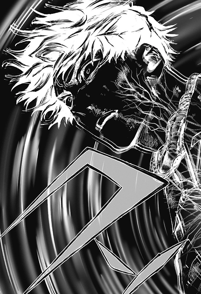 マリッジトキシン 第145話 - 11