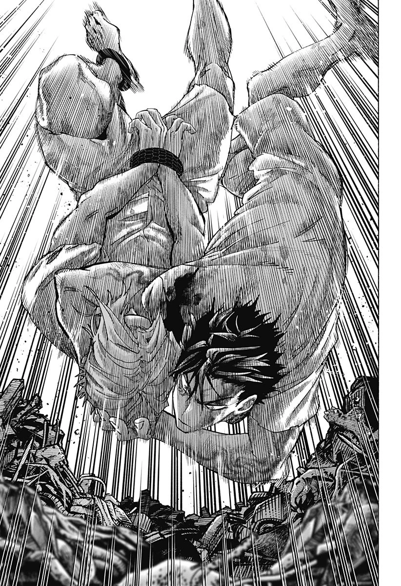 マリッジトキシン 第145話 - 15