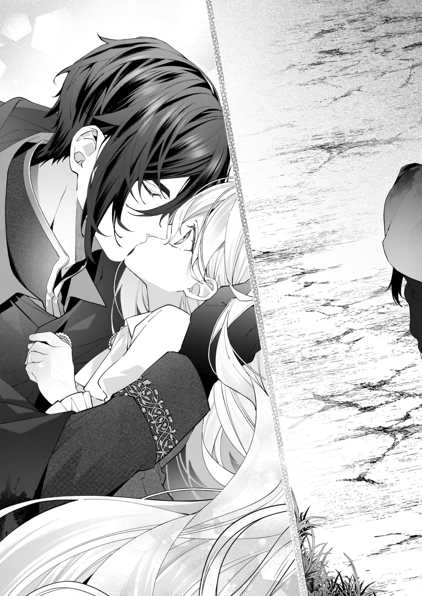 英雄様、ワケあり幼妻はいかがですか？ 第16話 - 19