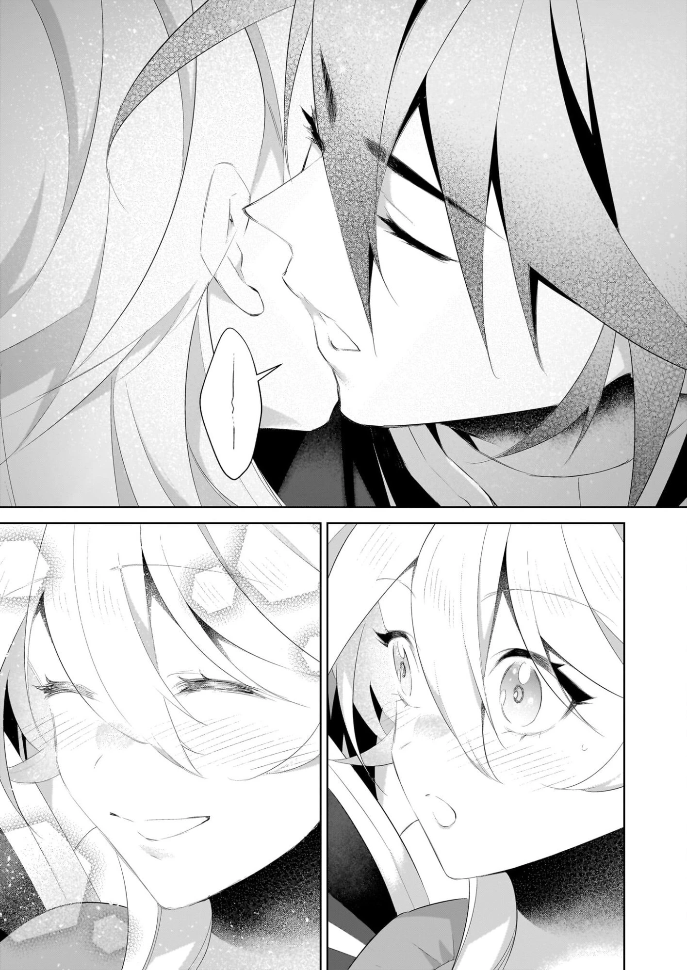 薄幸な公爵令嬢（病弱）に、残りの人生を託されまして　前世が筋肉喪女なので、皇子さまの求愛には気づけません!? 第29.2話 - 31