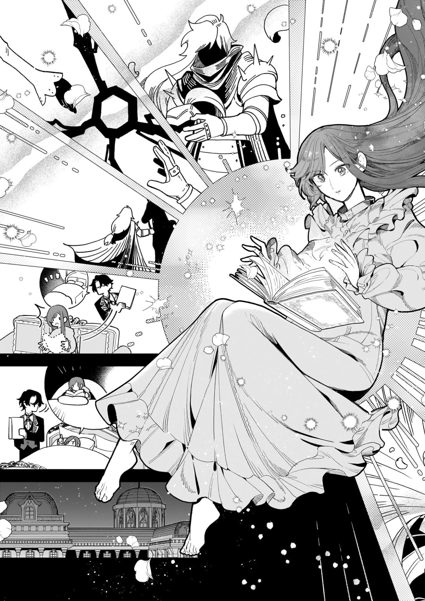 ブチ切れた公爵令嬢、勢いで悪魔を召喚してしまう 第3話 - 21