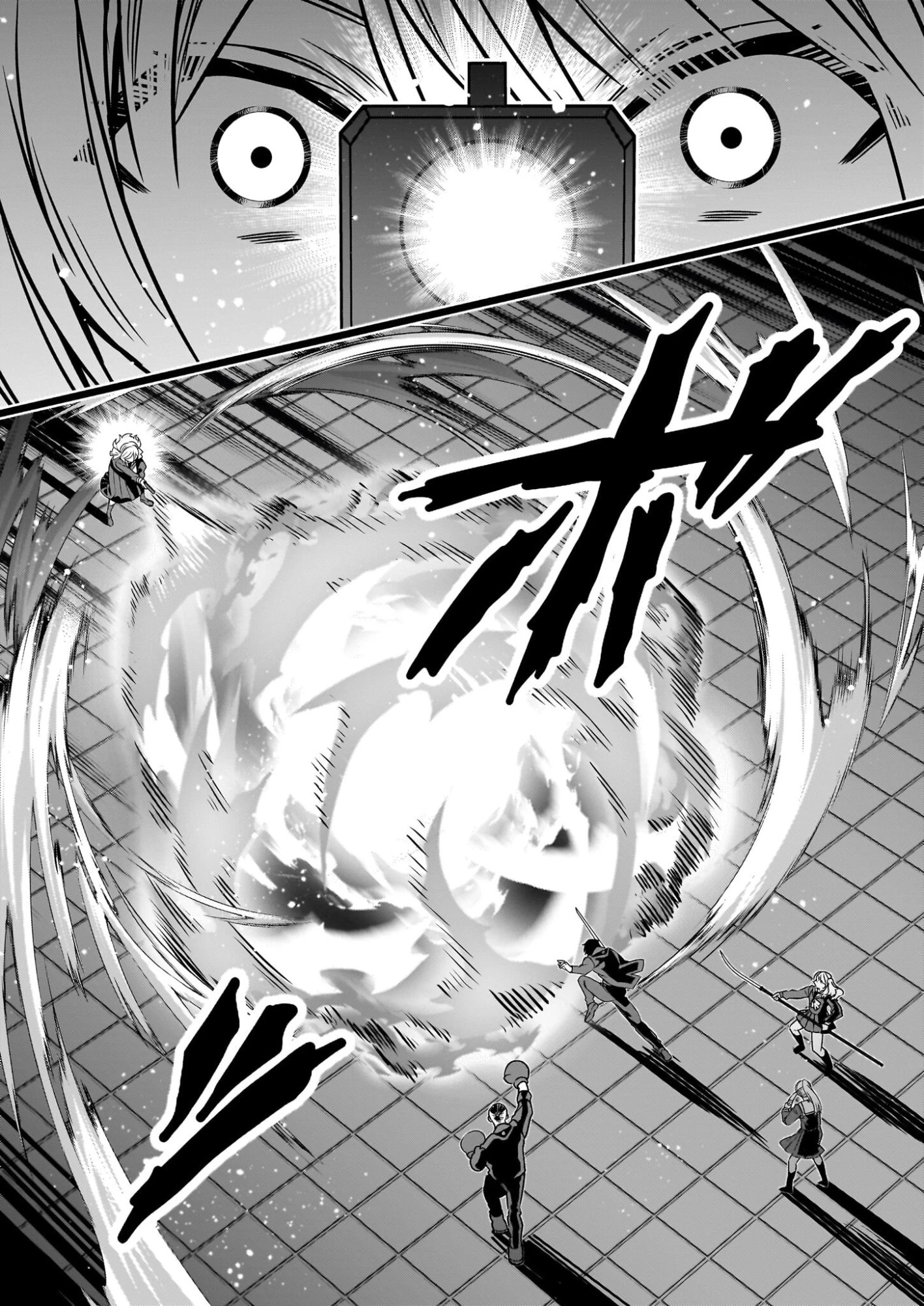 結界師の一輪華 第45話 - 9