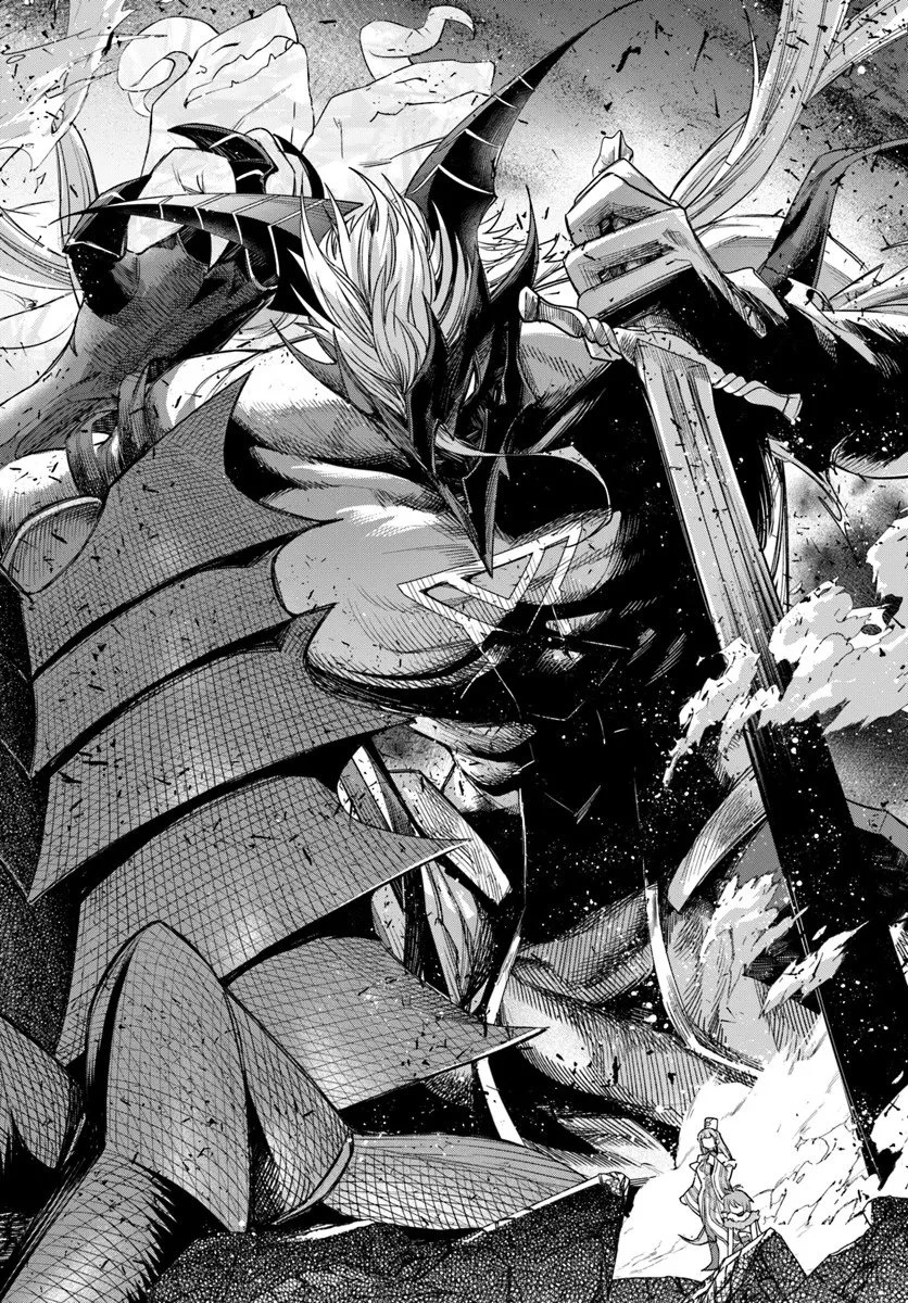 俺以外誰も採取できない素材なのに「素材採取率が低い」とパワハラする幼馴染錬金術師と絶縁した専属魔導士、辺境の町でスローライフを送りたい。 第27.1話 - 14