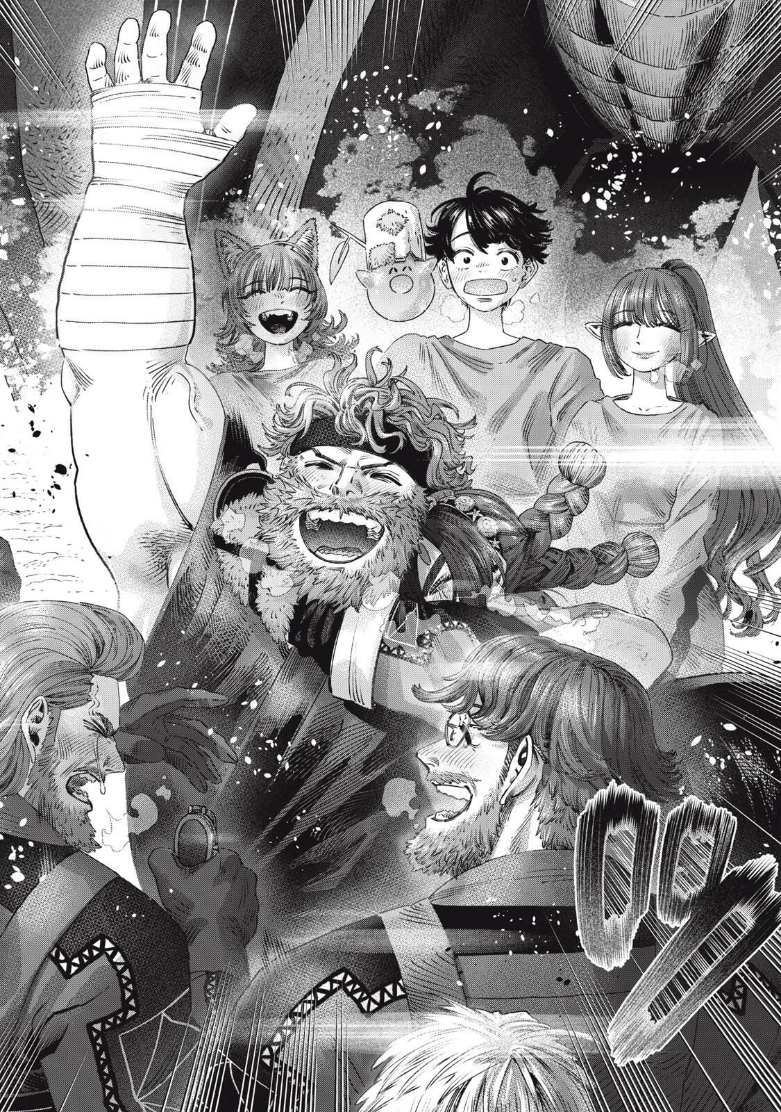 高度に発達した医学は魔法と区別がつかない 第34.2話 - 3