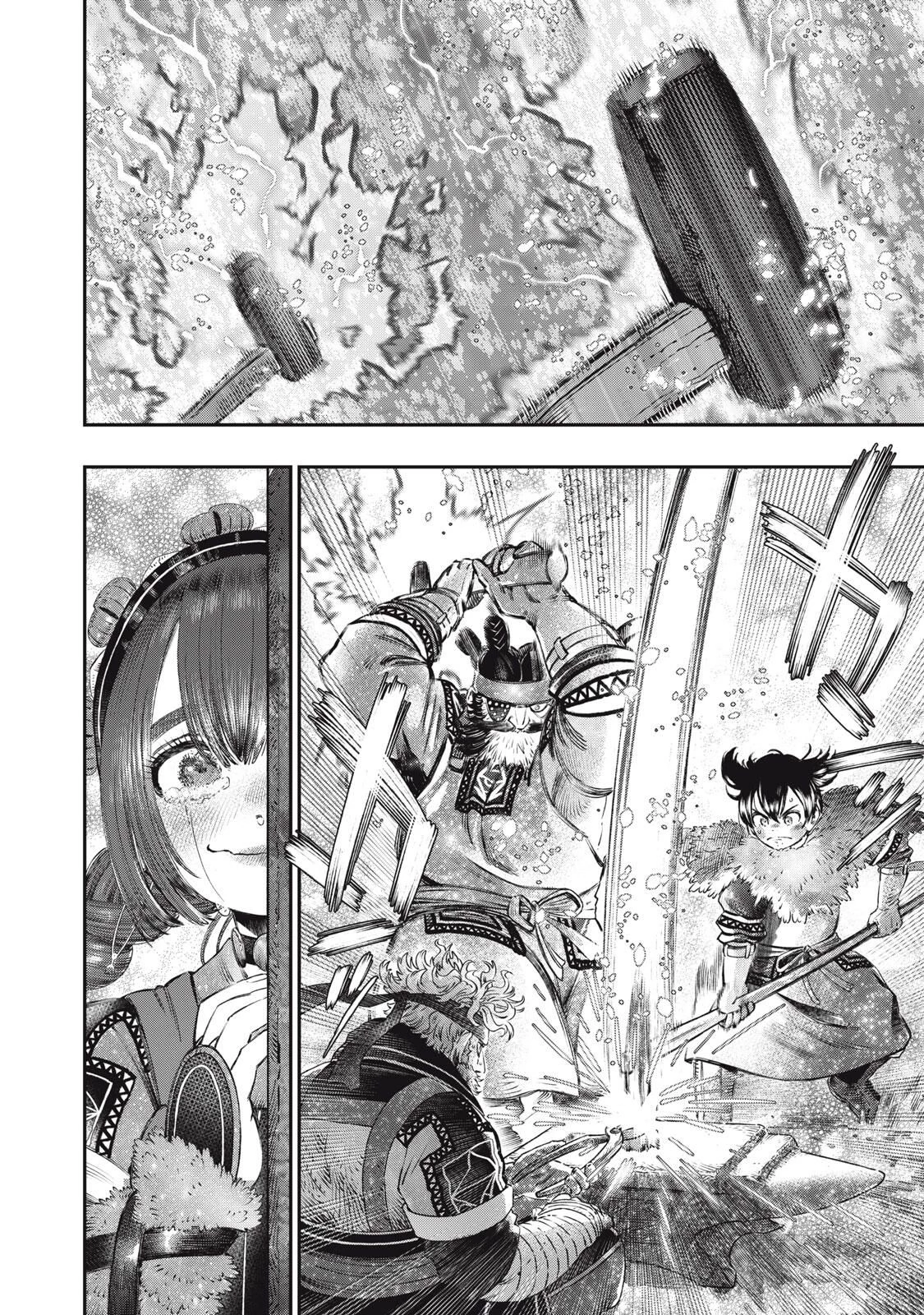 高度に発達した医学は魔法と区別がつかない 第34.2話 - 17