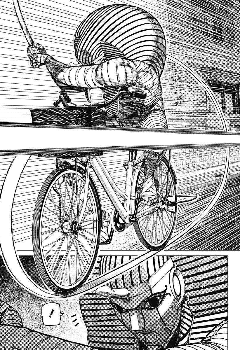 ダンダダン 第216話 - 17