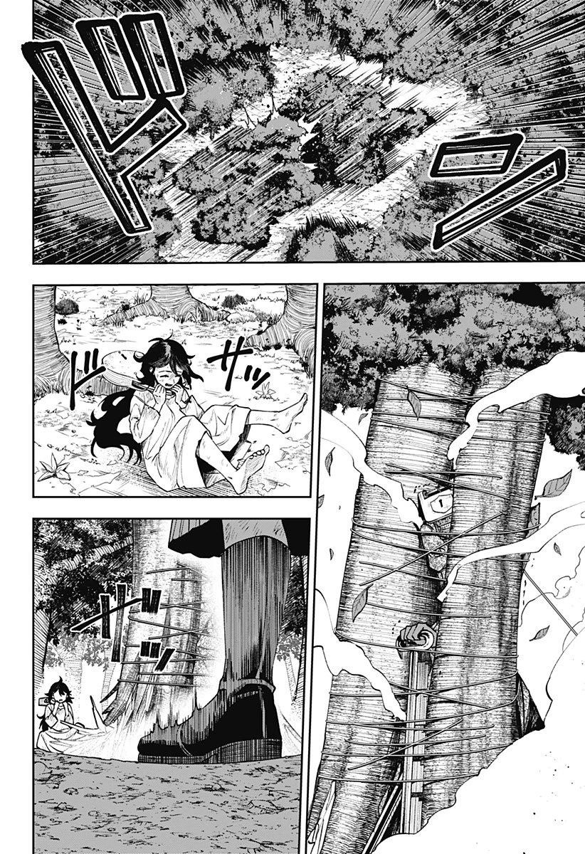 Witchriv 第3話 - 50