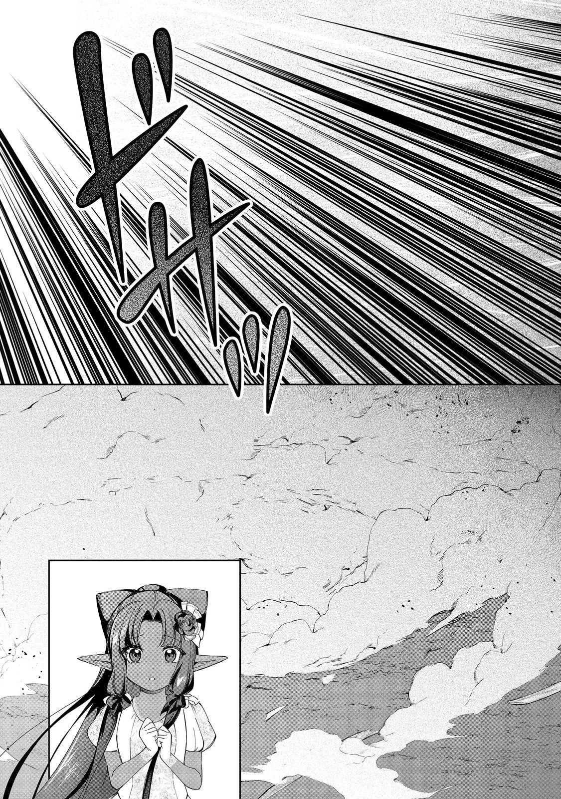 やり込んだ乙女ゲームの悪役モブですが、断罪は嫌なので真っ当に生きます 第21話 - 22