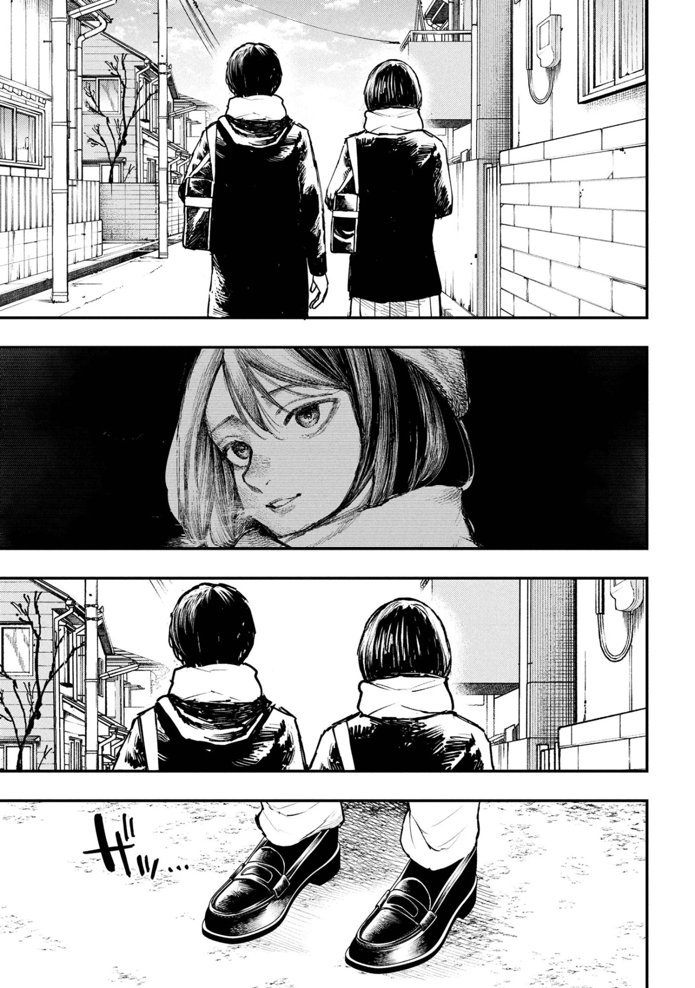 恋に至る病 第5.2話 - 24