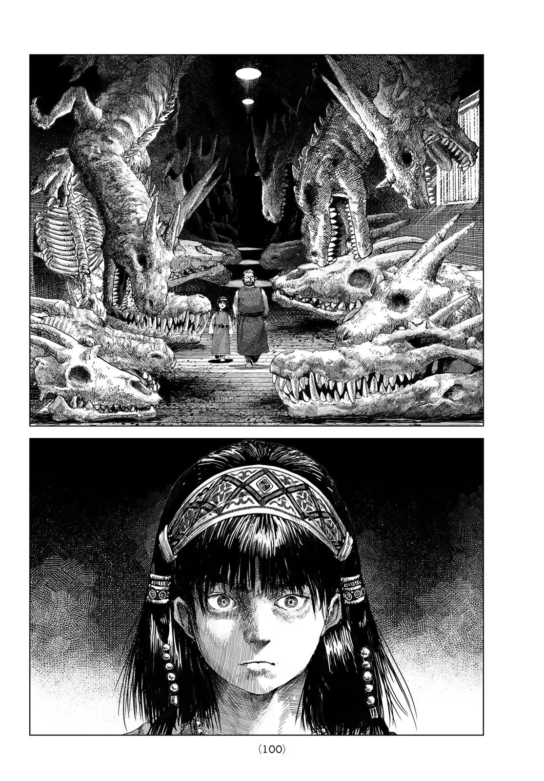 龍狩のナト 第2話 - 32