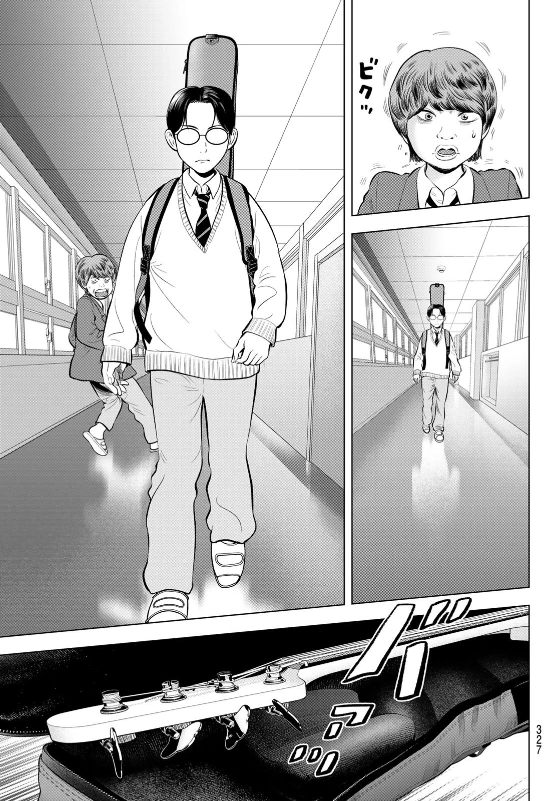 ザ・バンド 第12話 - 33