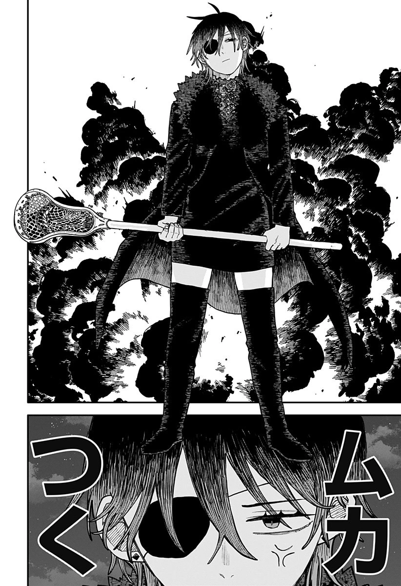 幼稚園WARS 第117話 - 12