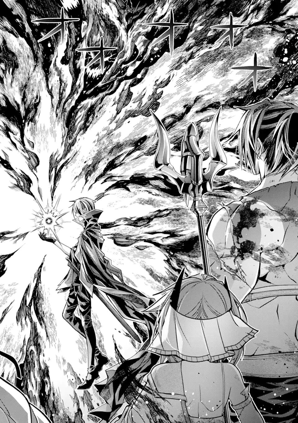 殲滅魔導の最強賢者 無才の賢者、魔導を極め最強へ至る 第28.5話 - 9