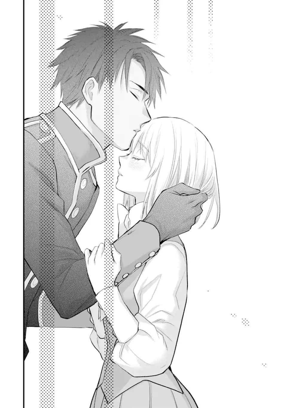 エリスの聖杯 第67.3話 - 10