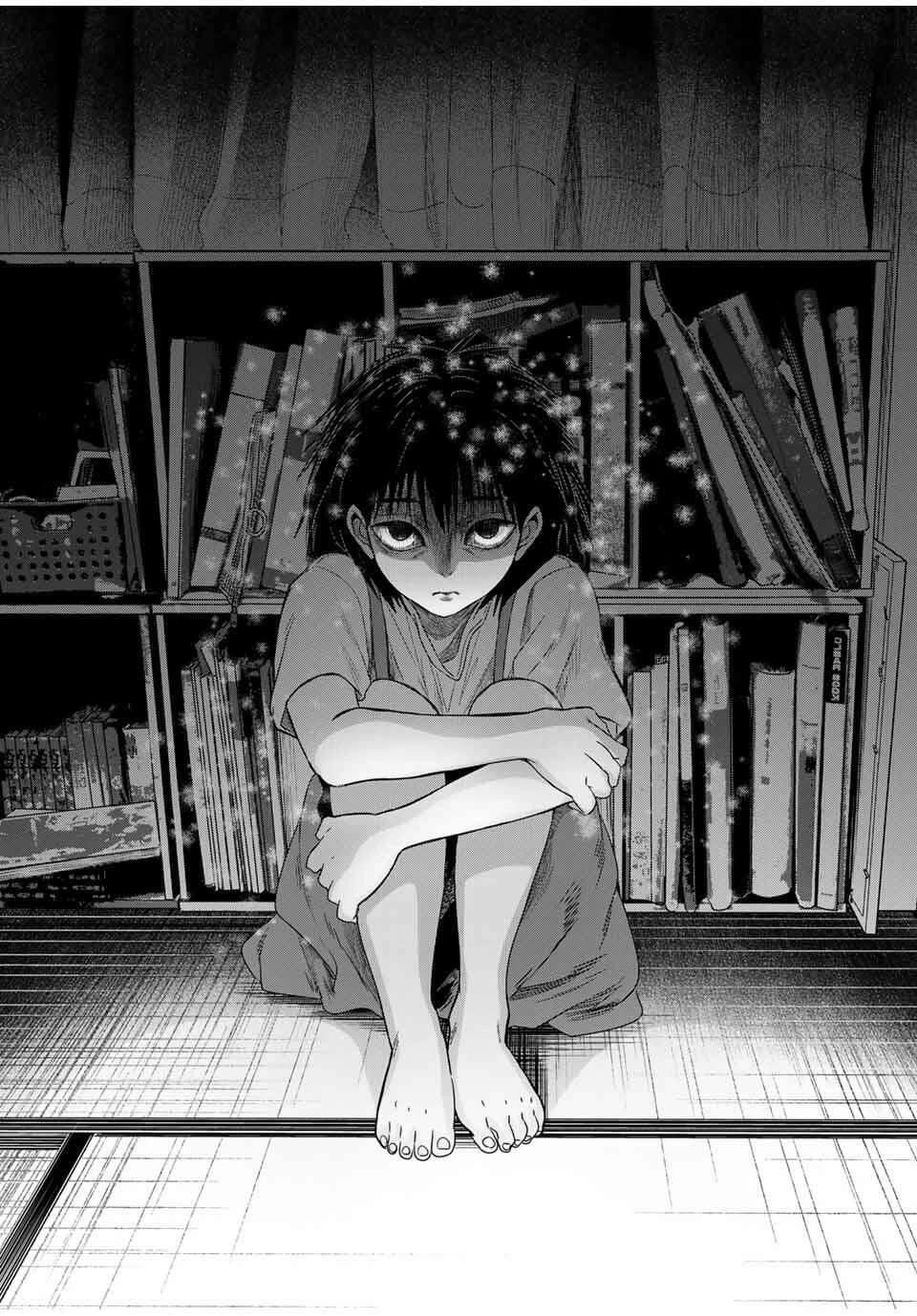 花子狩り 第4.5話 - 14