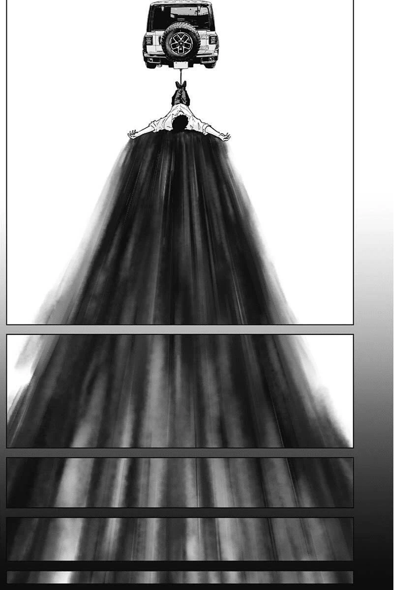 イリオス 第121話 - 13