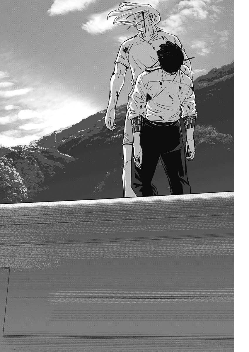 イリオス 第121話 - 17