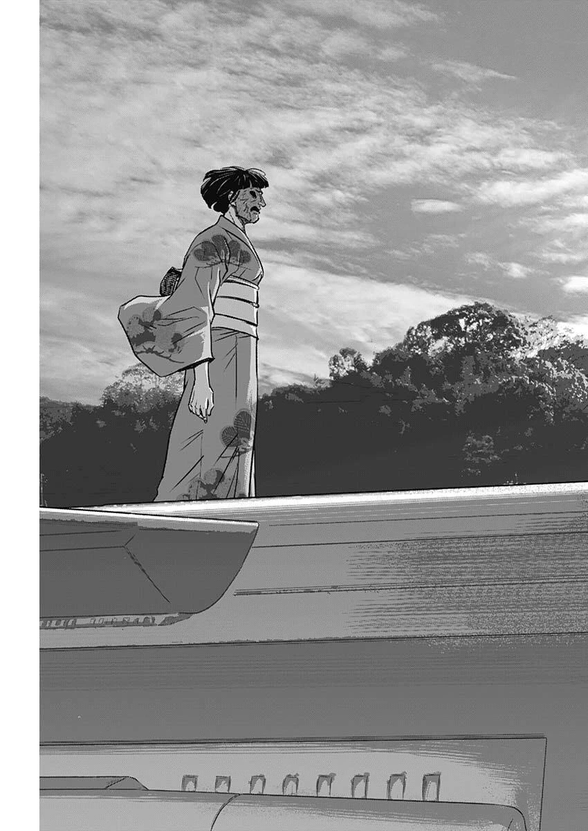 イリオス 第121話 - 18