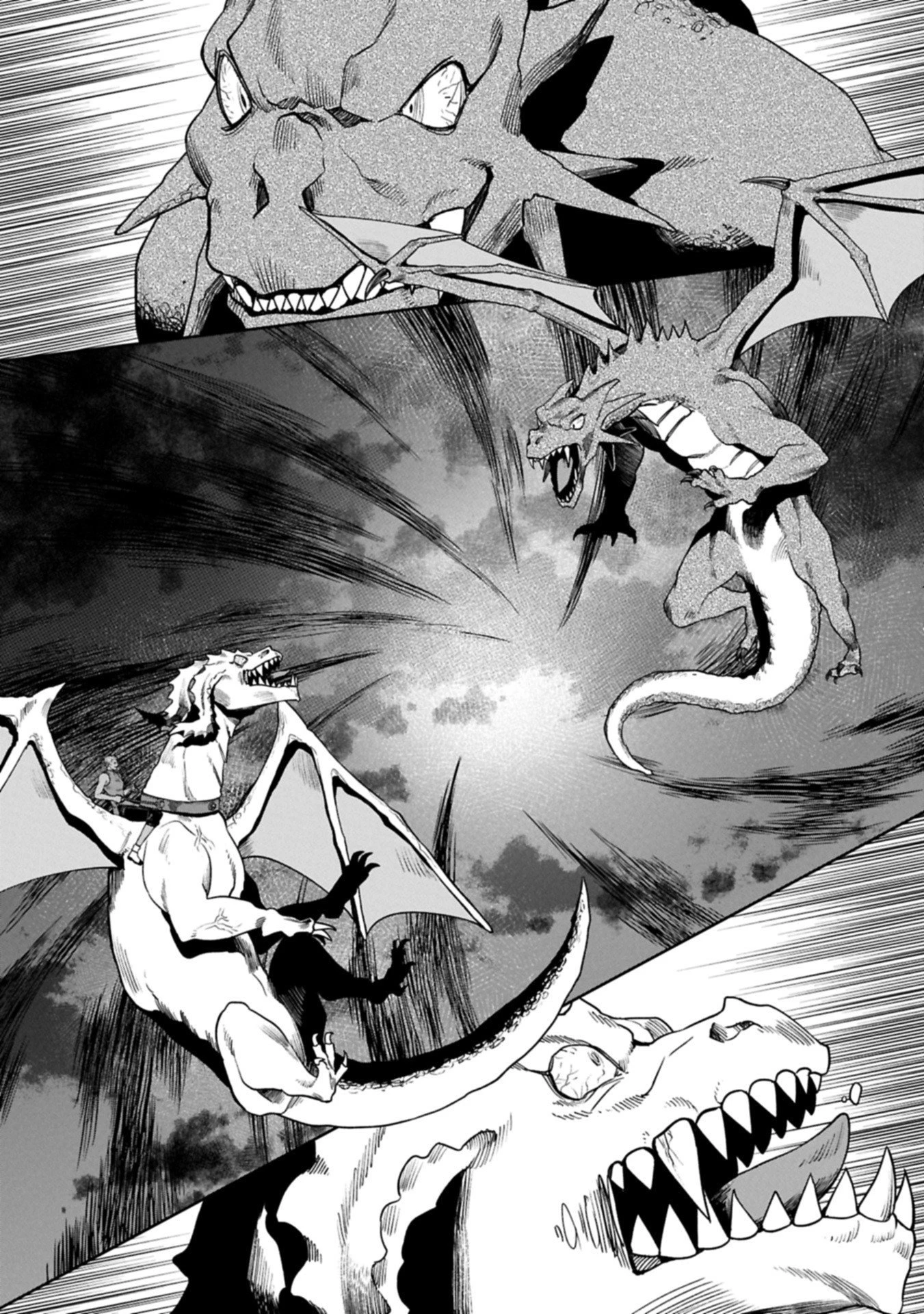 国に最強のバリアを張ったら平和になりすぎて追放されました。～俺の魔法がヤバすぎて、美女と魔族に囲まれてるんだが！？～ 第17話 - 9