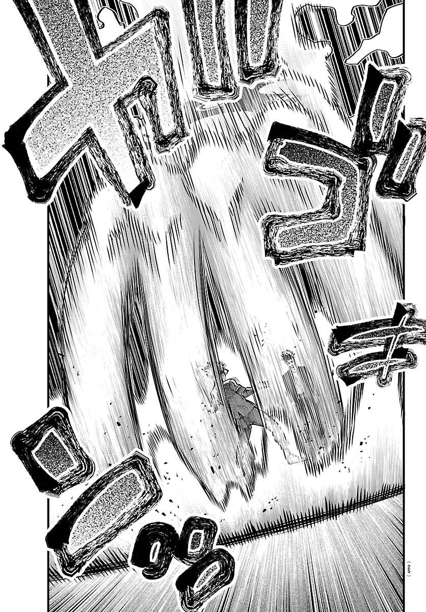 乱破~ヤンキー忍風帖~ 第51話 - 13