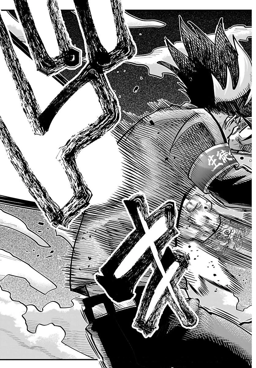 乱破~ヤンキー忍風帖~ 第51話 - 17