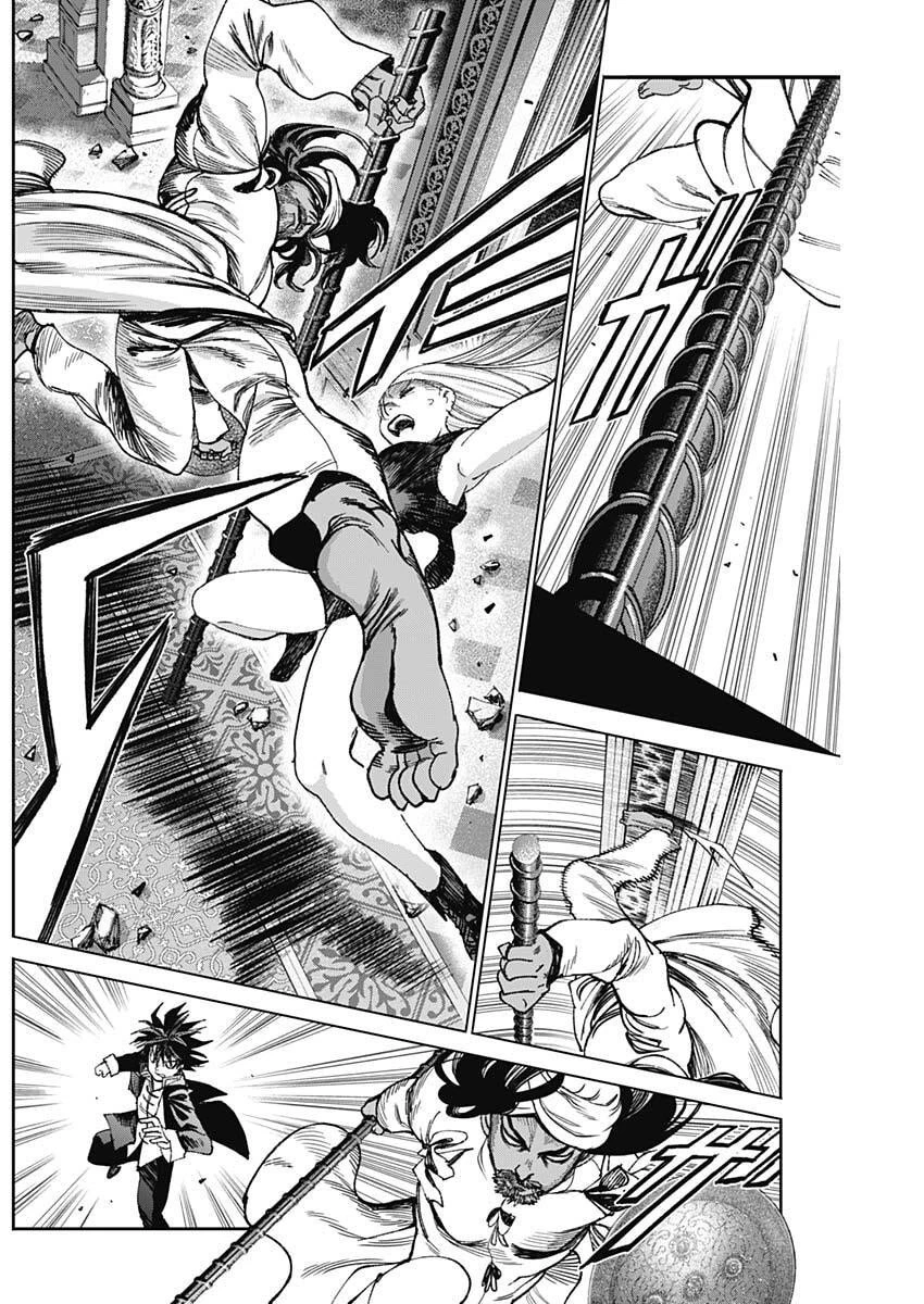 ガス灯野良犬探偵団 第99話 - 5