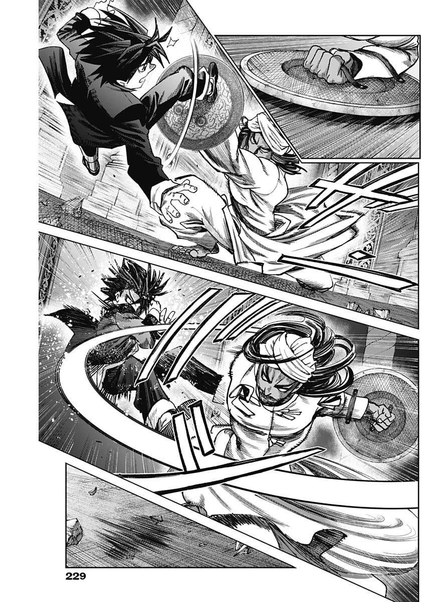 ガス灯野良犬探偵団 第99話 - 6