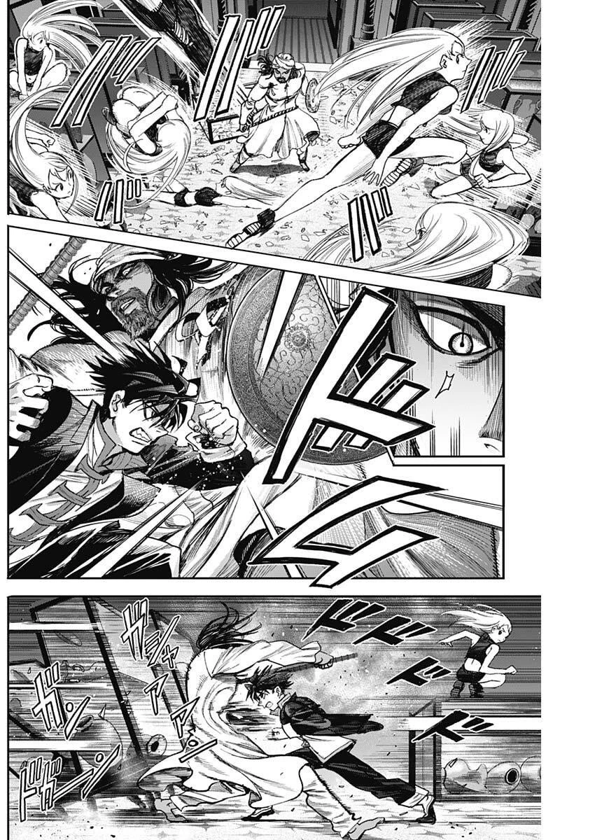 ガス灯野良犬探偵団 第99話 - 9