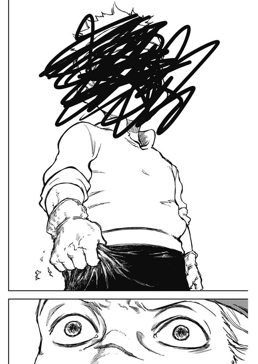 パンクガン 第26話 - 8