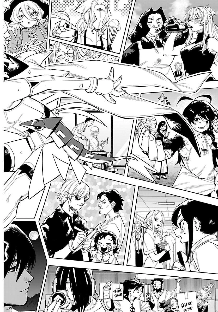 シャイ 第293話 - 27