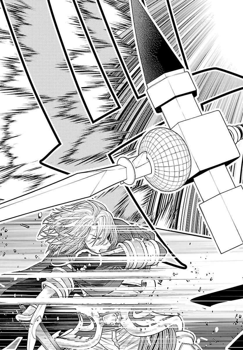 シーカーズ～迷宮最強のおじさん、神配信者となる～ 第26話 - 3