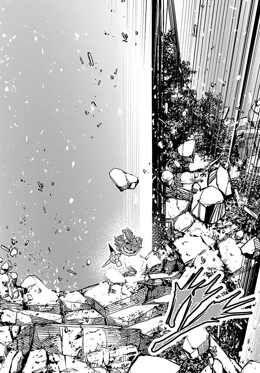 シーカーズ～迷宮最強のおじさん、神配信者となる～ 第26話 - 18