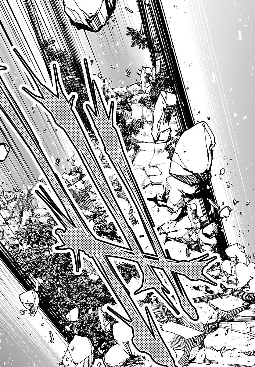 シーカーズ～迷宮最強のおじさん、神配信者となる～ 第26話 - 19