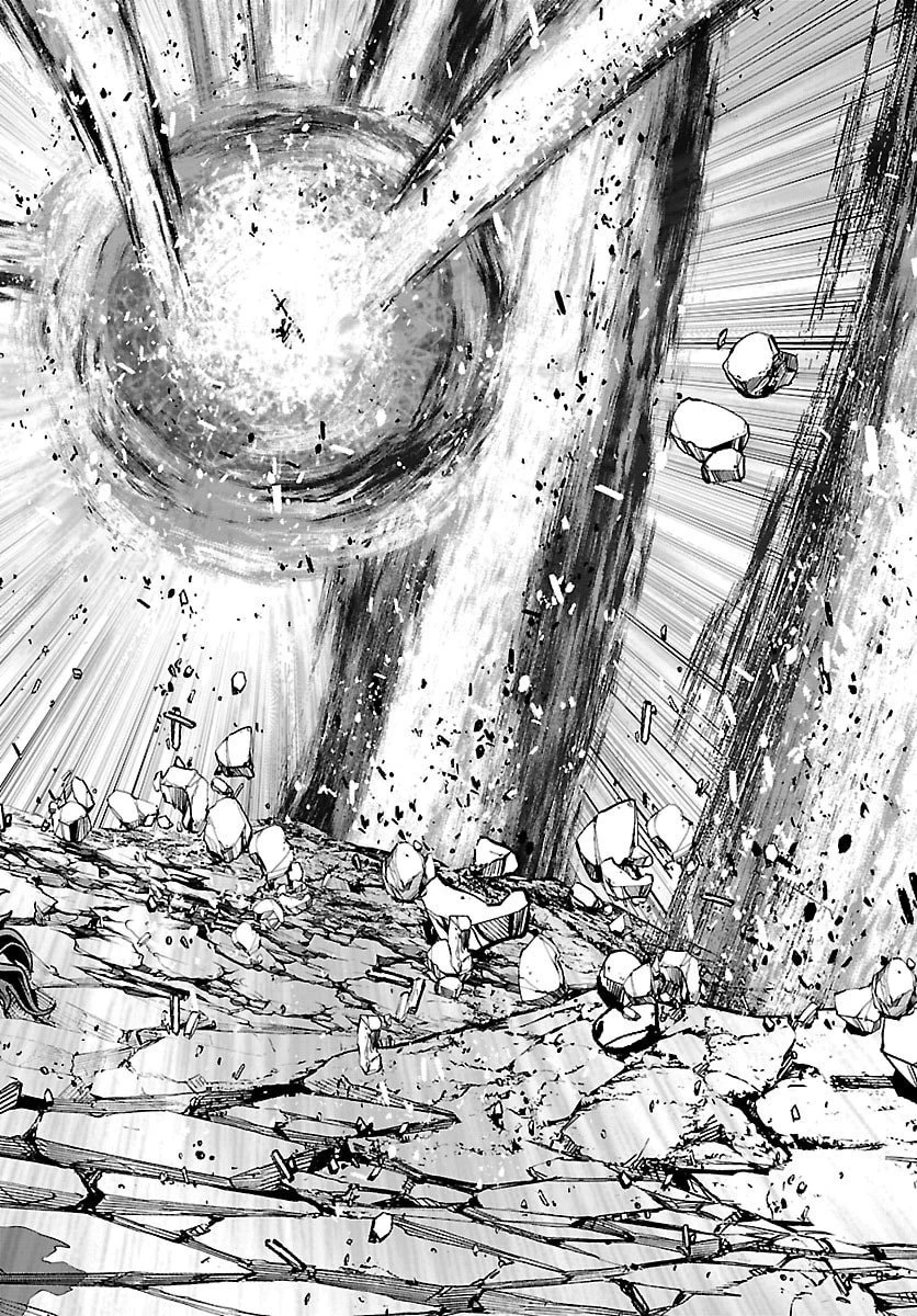 シーカーズ～迷宮最強のおじさん、神配信者となる～ 第26話 - 26