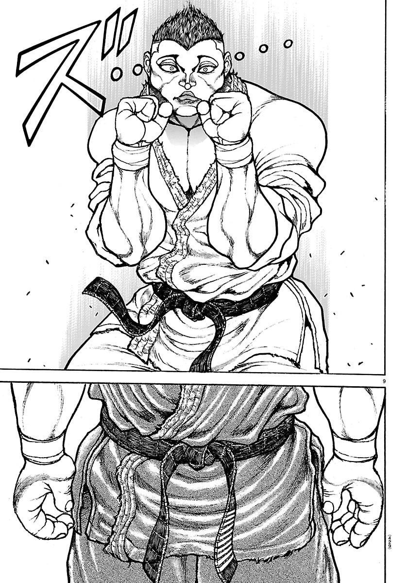 刃牙らへん 第54話 - 9