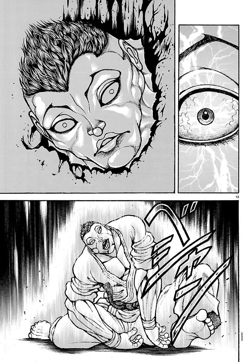 刃牙らへん 第54話 - 13