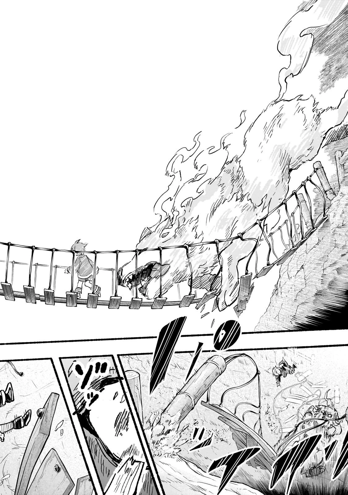 アルドの異世界転生 第1話 - 48